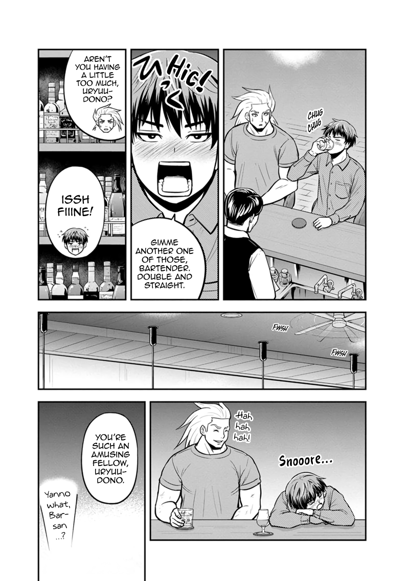 Orenchi ni Kita Onna Kishi to Inakagurashi Surukotoninatta Ken Chapter 129 18